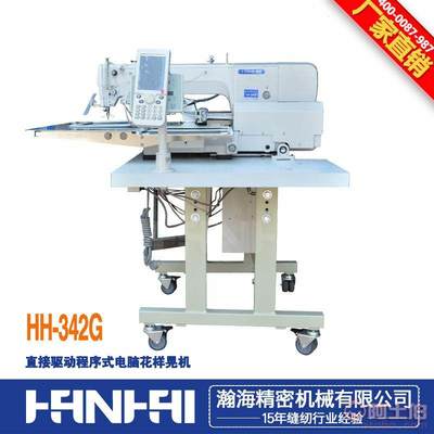 精準(zhǔn)高效縫紉的智能利器 瀚海牌HH-342G電腦模板機(jī)深度評(píng)測